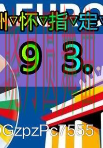 世界杯买球登录看盘思路为什么很关键经验分享